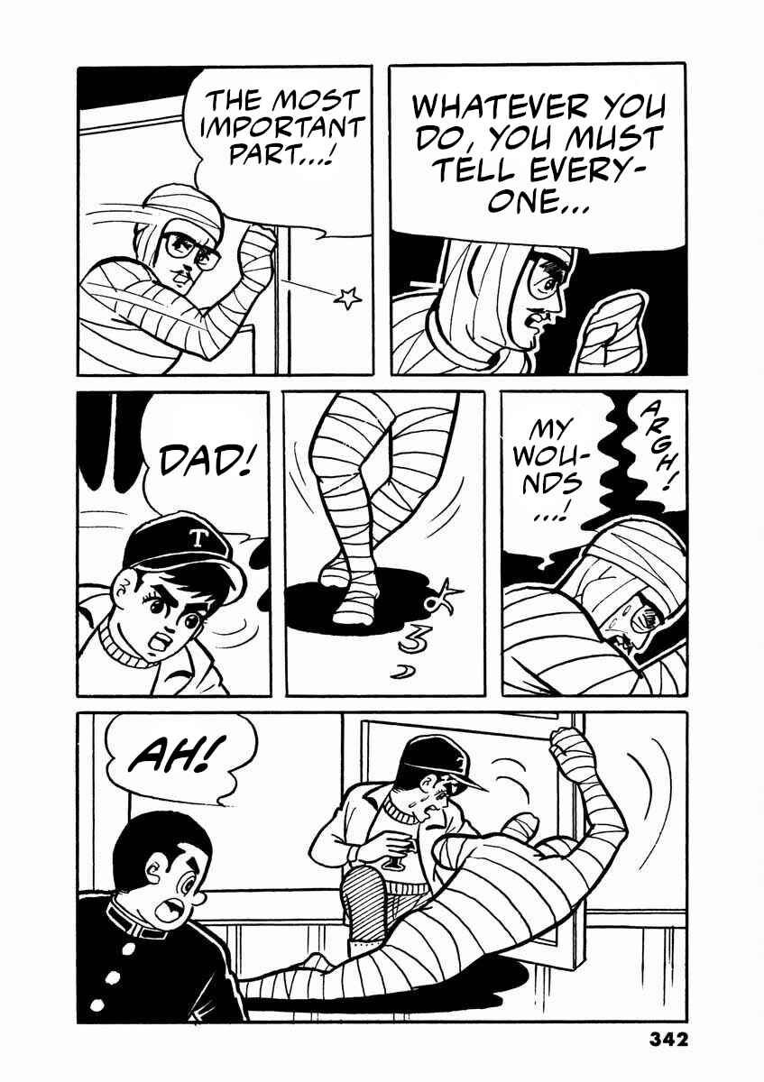 Page 94 Chapter 2 Electroid Arrow