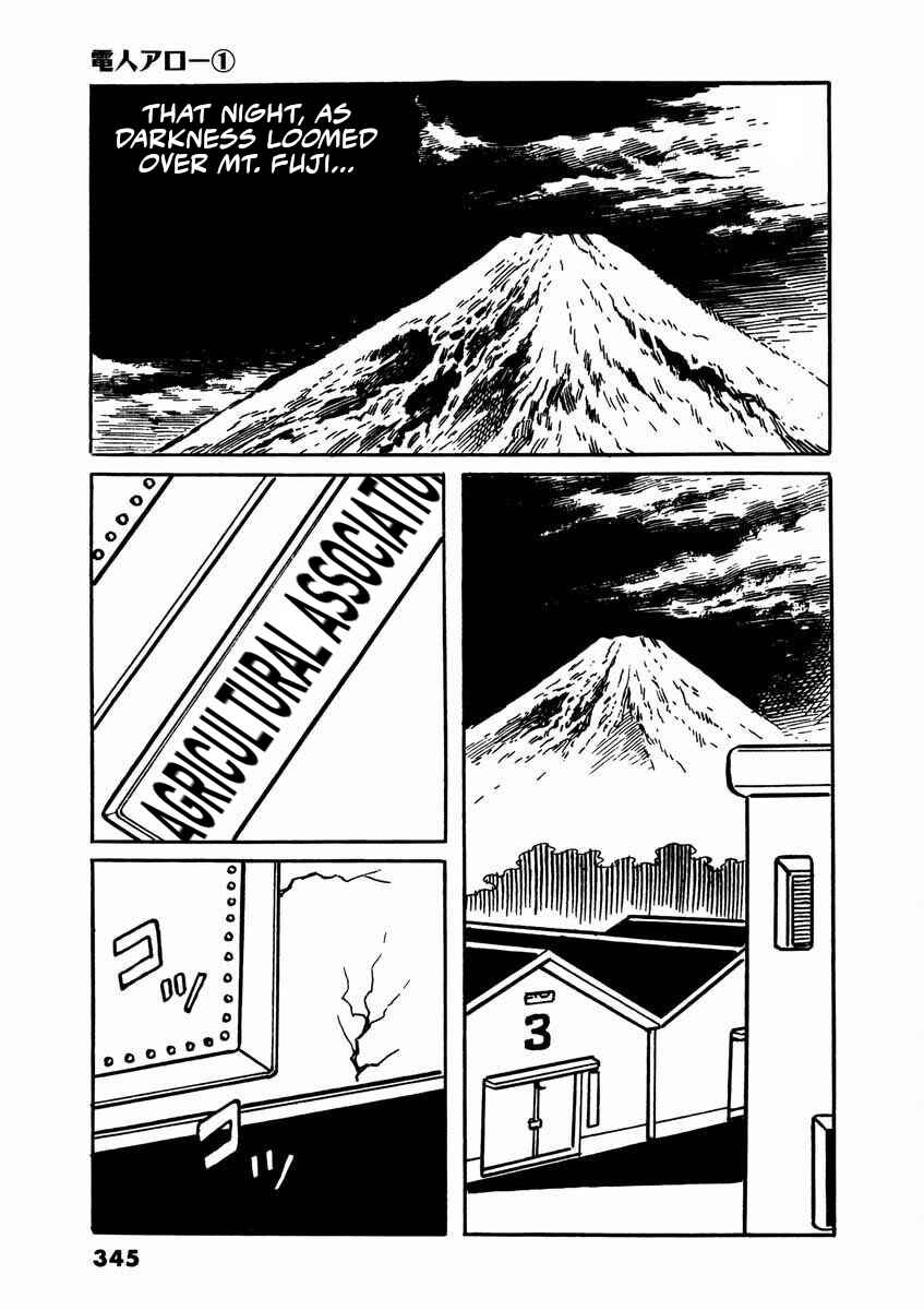 Page 97 Chapter 2 Electroid Arrow