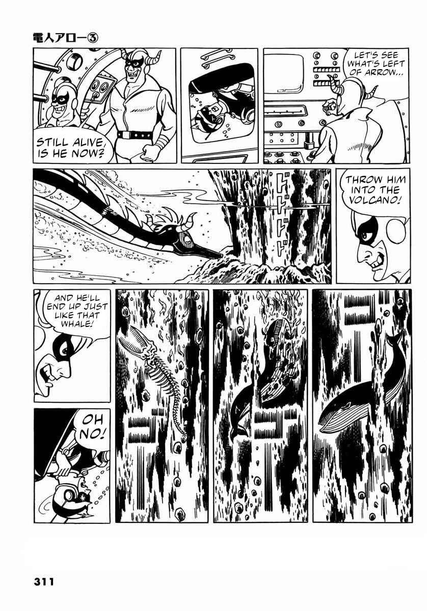 Page 19 Chapter 10 Electroid Arrow