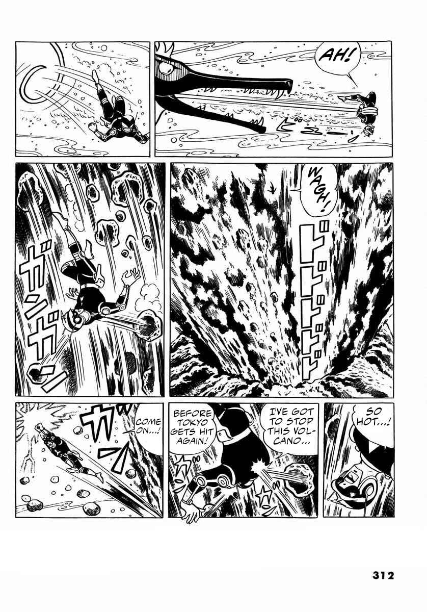 Page 20 Chapter 10 Electroid Arrow
