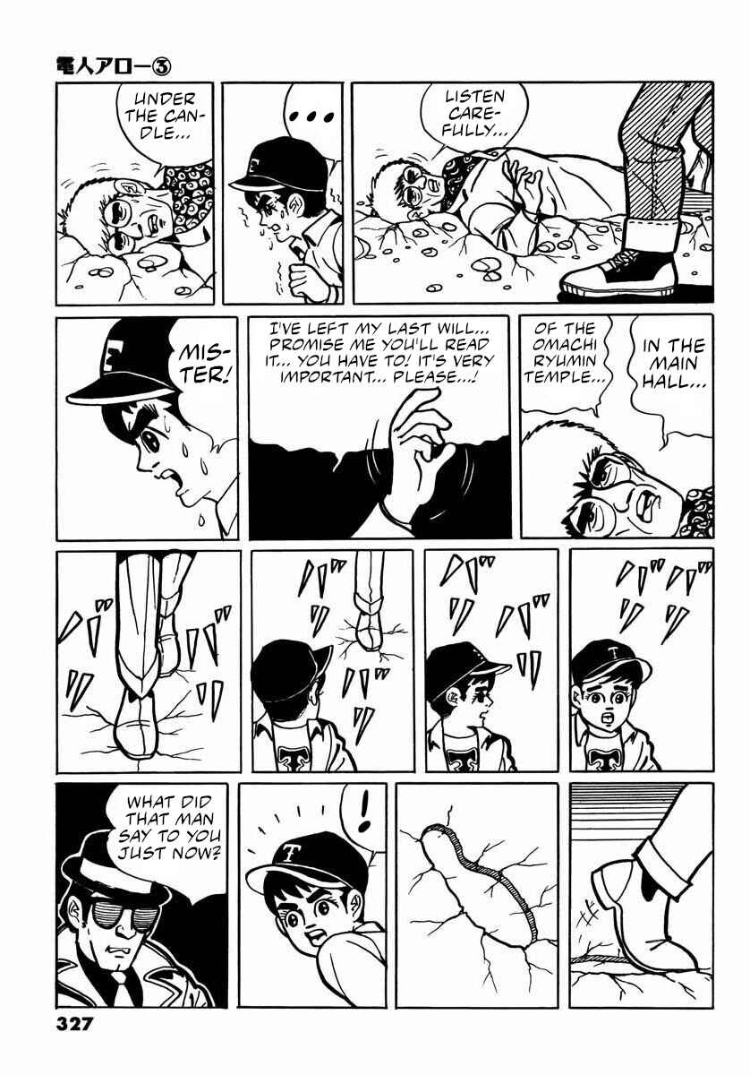 Page 11 Chapter 11 Electroid Arrow