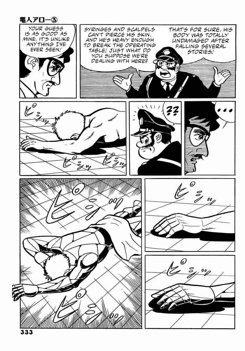 Page 17 Chapter 11 Electroid Arrow