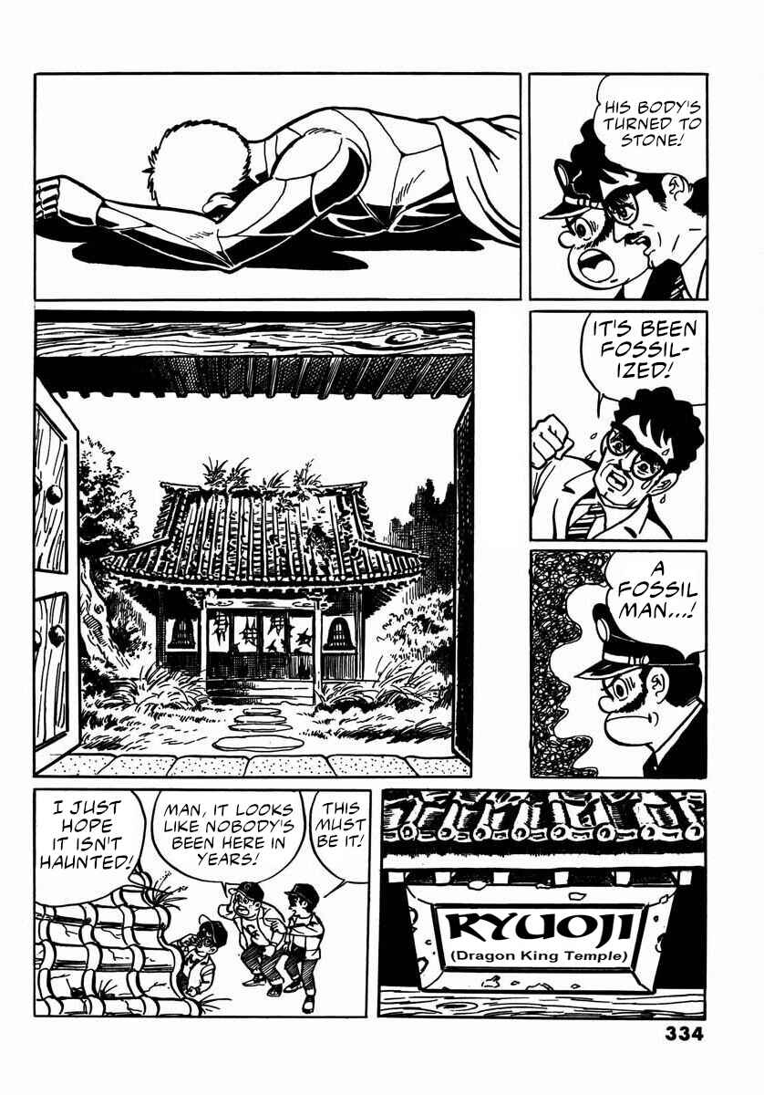 Page 18 Chapter 11 Electroid Arrow