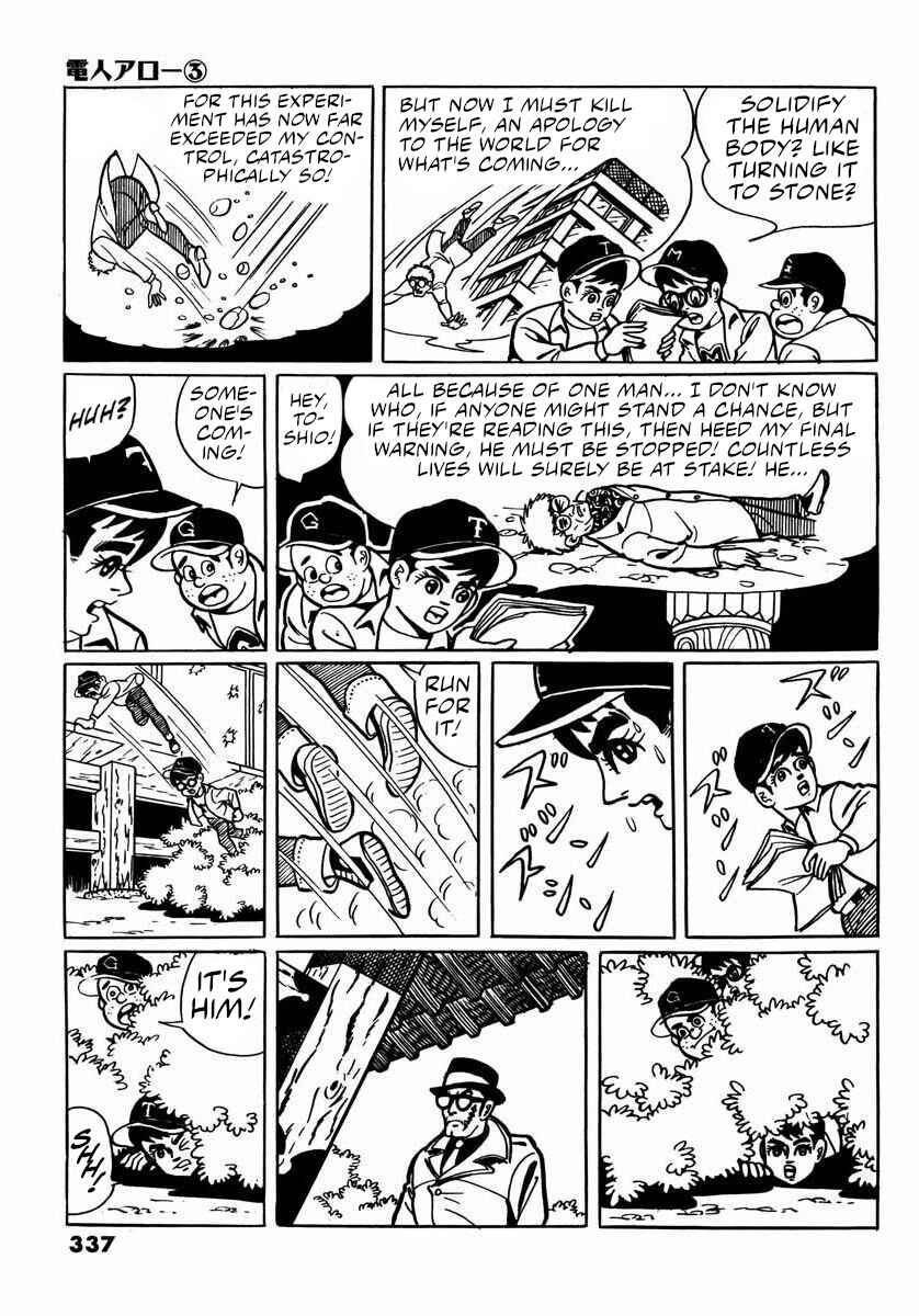 Page 21 Chapter 11 Electroid Arrow