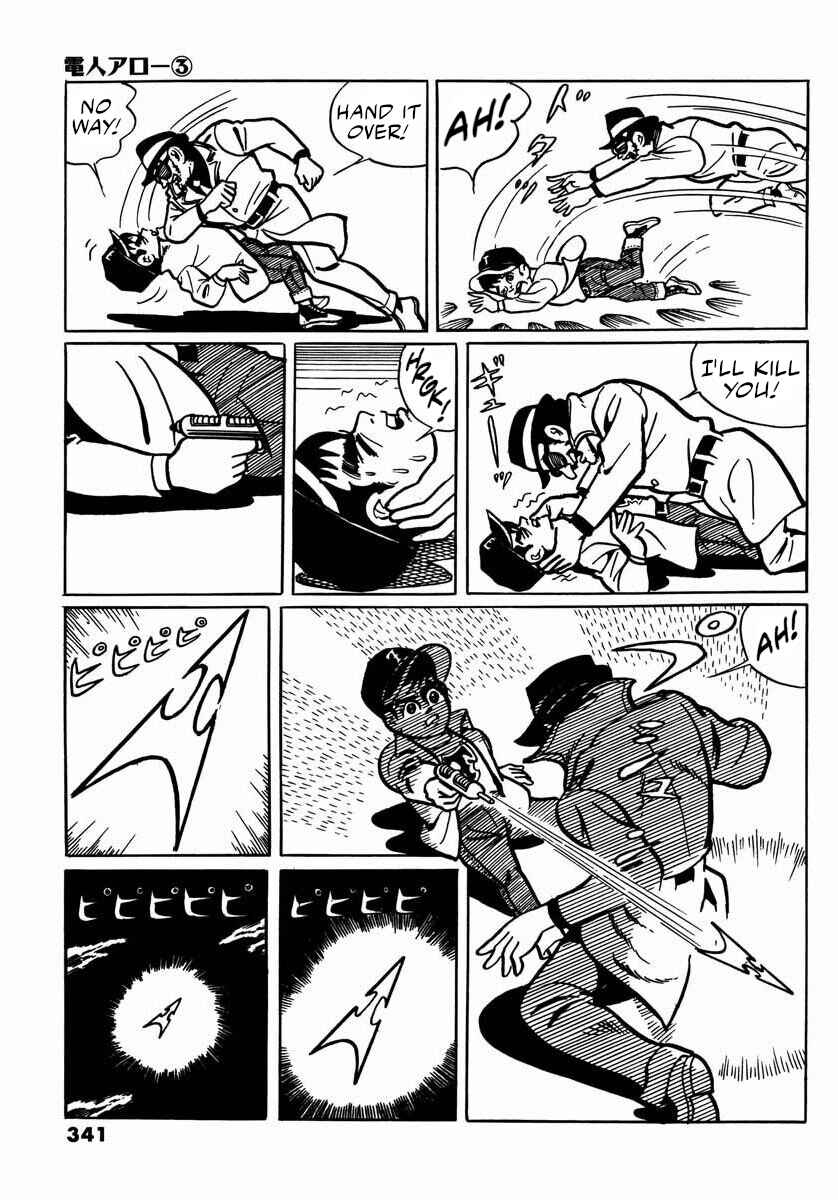 Page 25 Chapter 11 Electroid Arrow