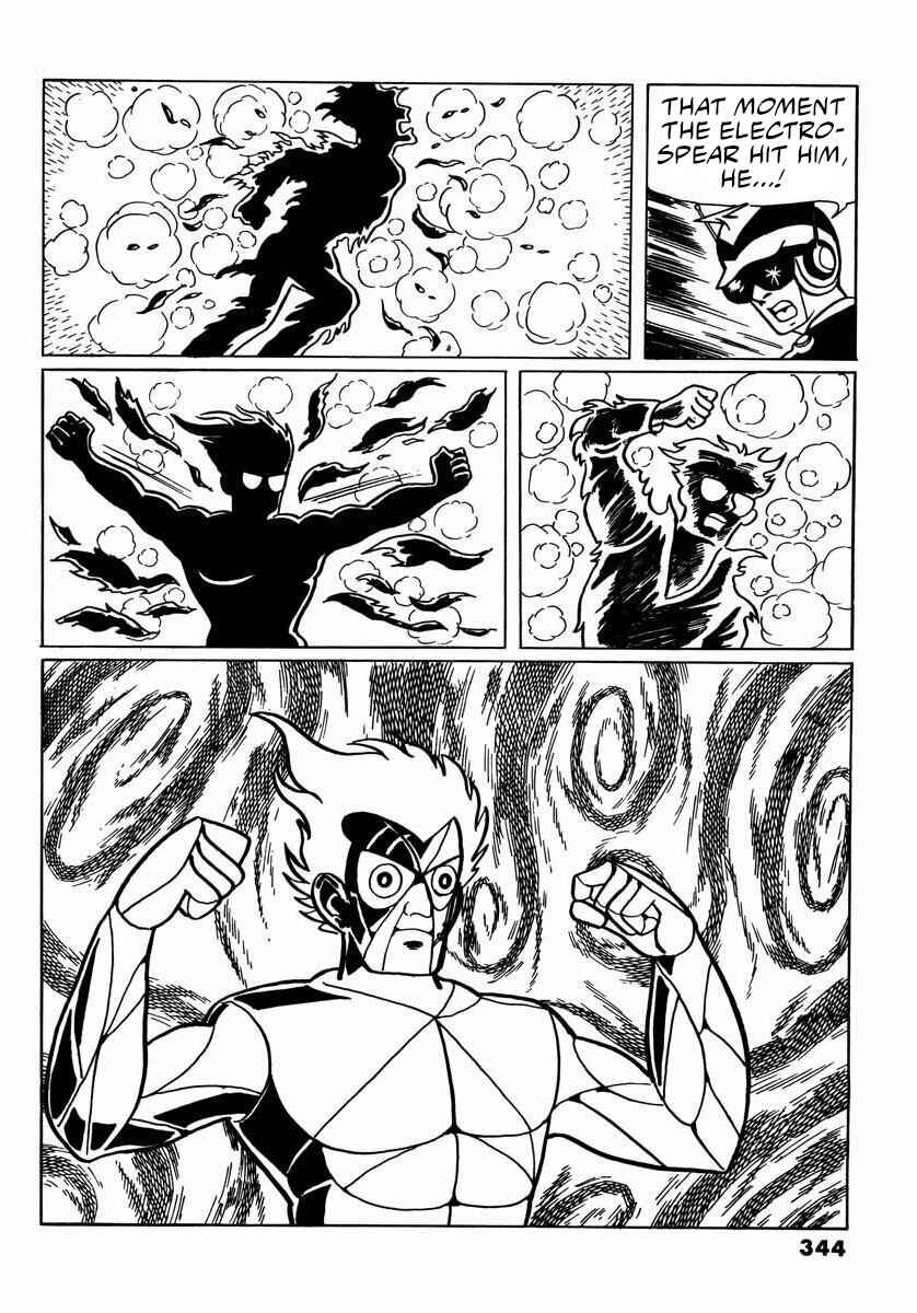 Page 28 Chapter 11 Electroid Arrow