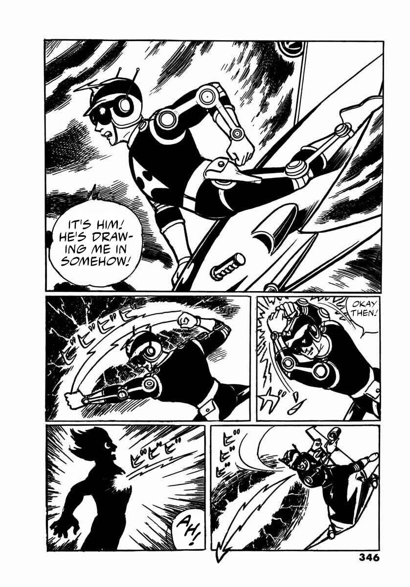 Page 30 Chapter 11 Electroid Arrow
