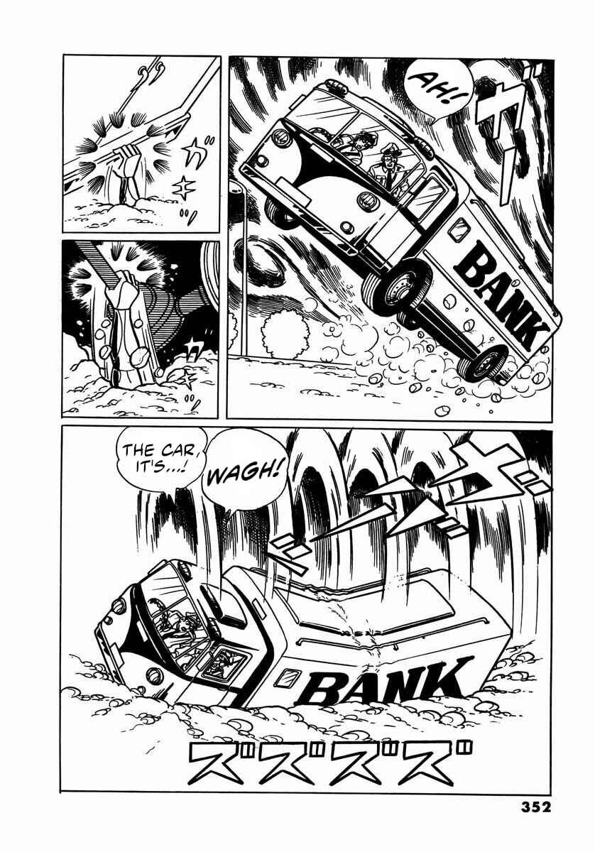 Page 36 Chapter 11 Electroid Arrow