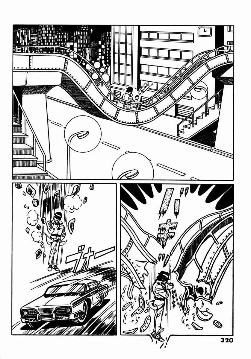 Page 4 Chapter 11 Electroid Arrow