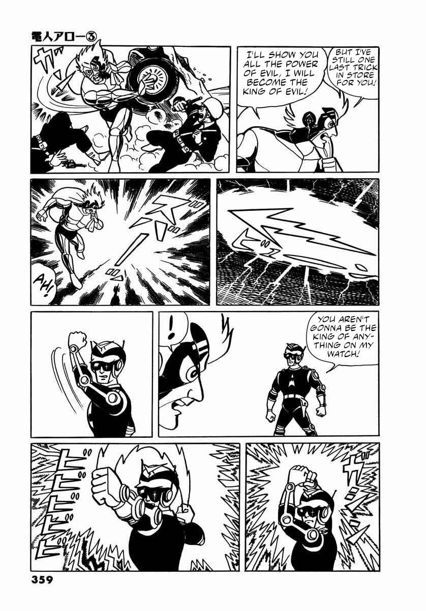 Page 43 Chapter 11 Electroid Arrow