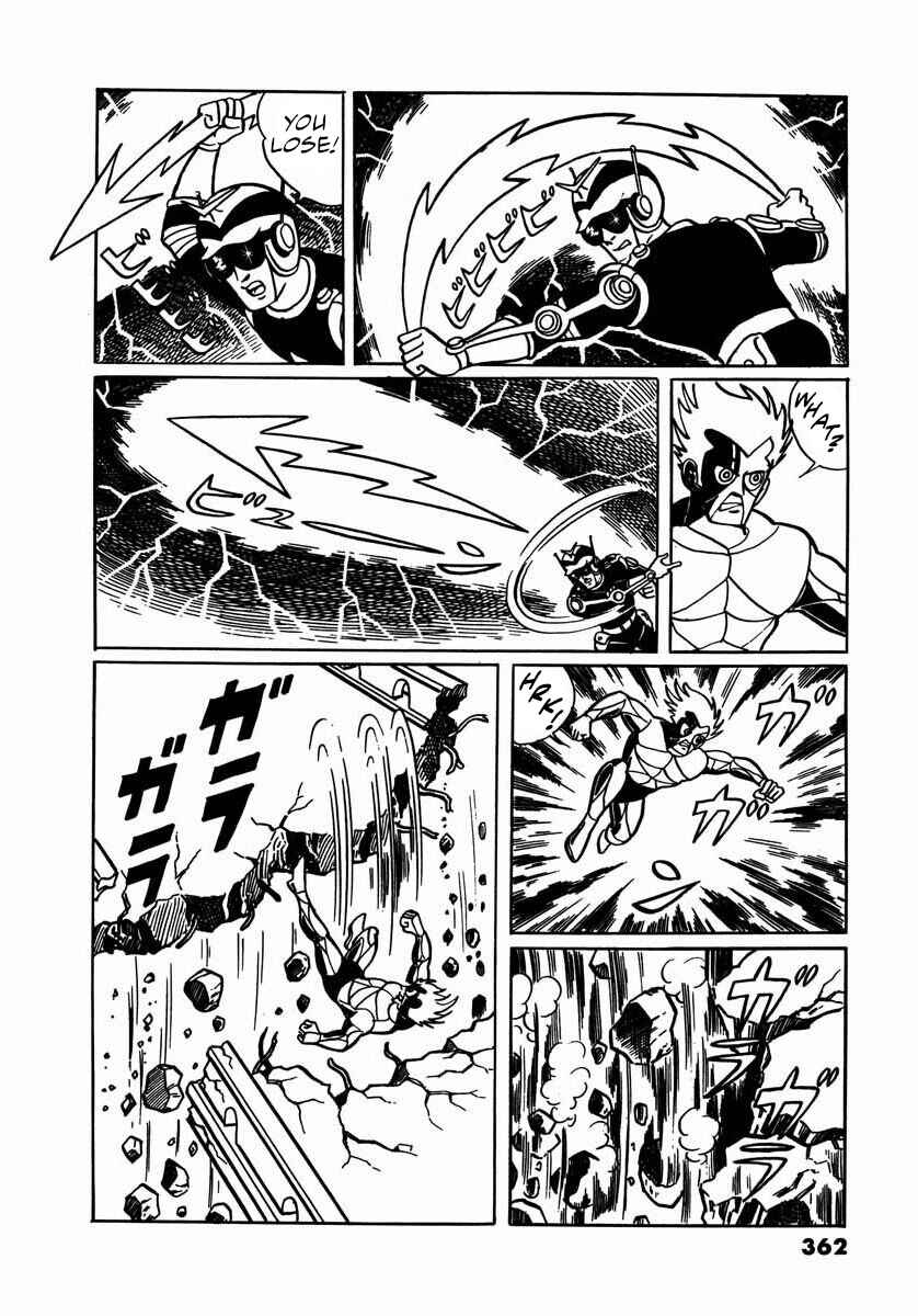 Page 46 Chapter 11 Electroid Arrow