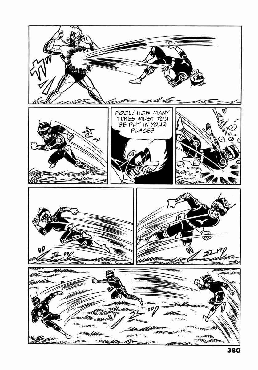 Page 64 Chapter 11 Electroid Arrow