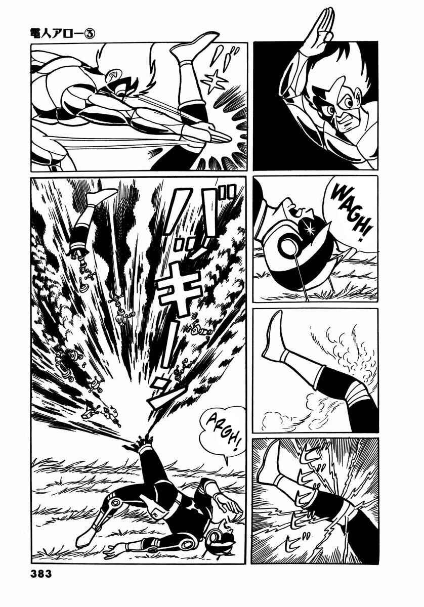 Page 67 Chapter 11 Electroid Arrow