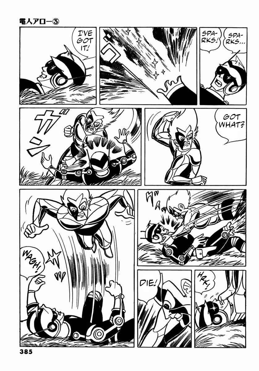 Page 69 Chapter 11 Electroid Arrow