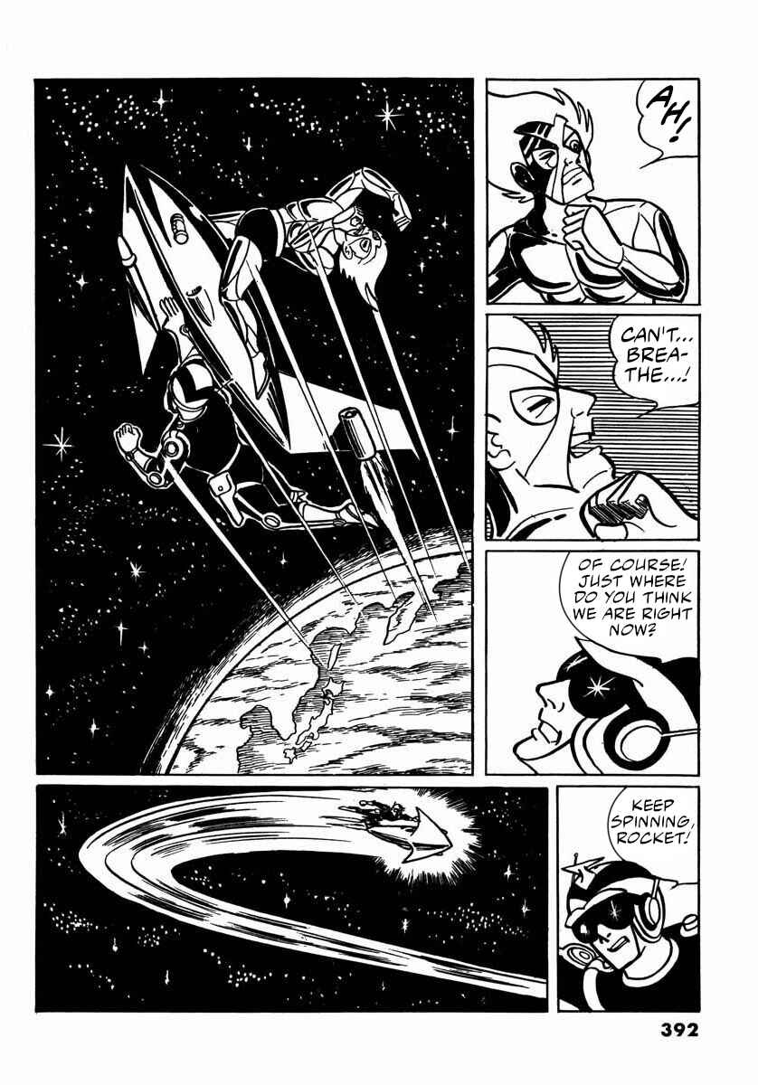 Page 76 Chapter 11 Electroid Arrow