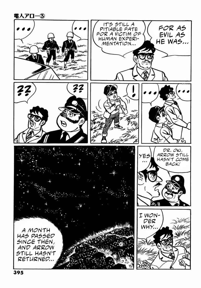 Page 79 Chapter 11 Electroid Arrow