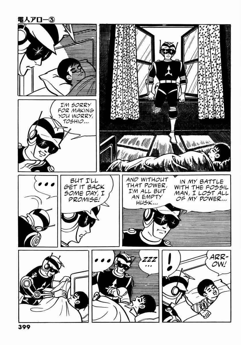 Page 83 Chapter 11 Electroid Arrow