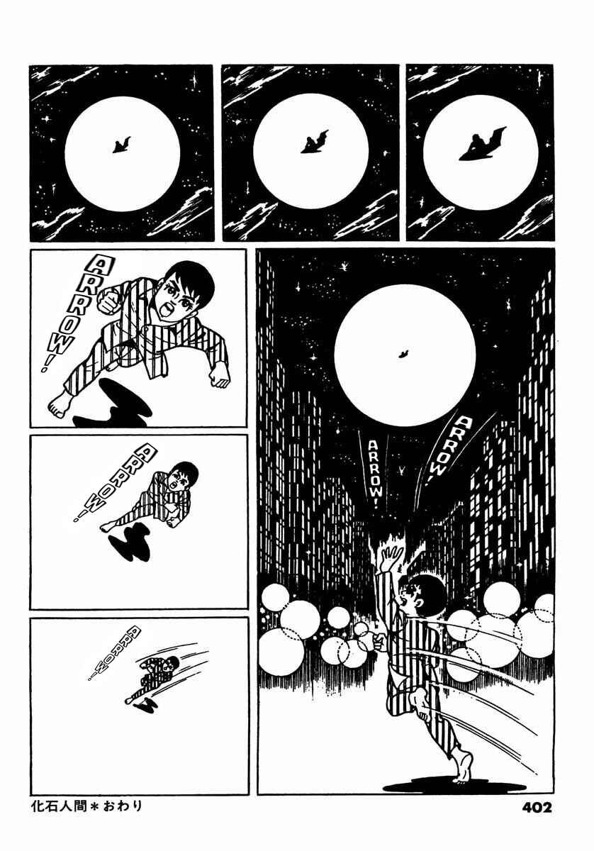 Page 86 Chapter 11 Electroid Arrow