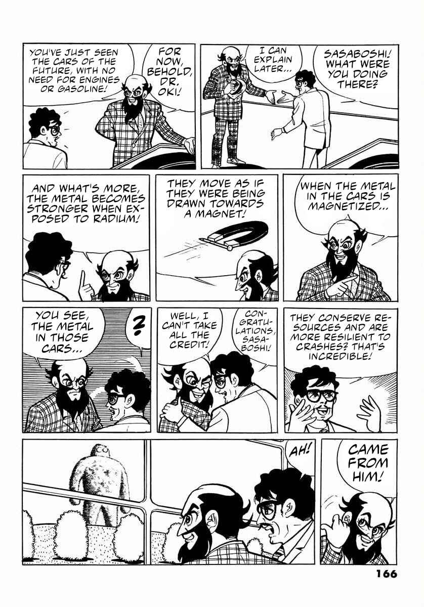 Page 14 Chapter 8 Electroid Arrow