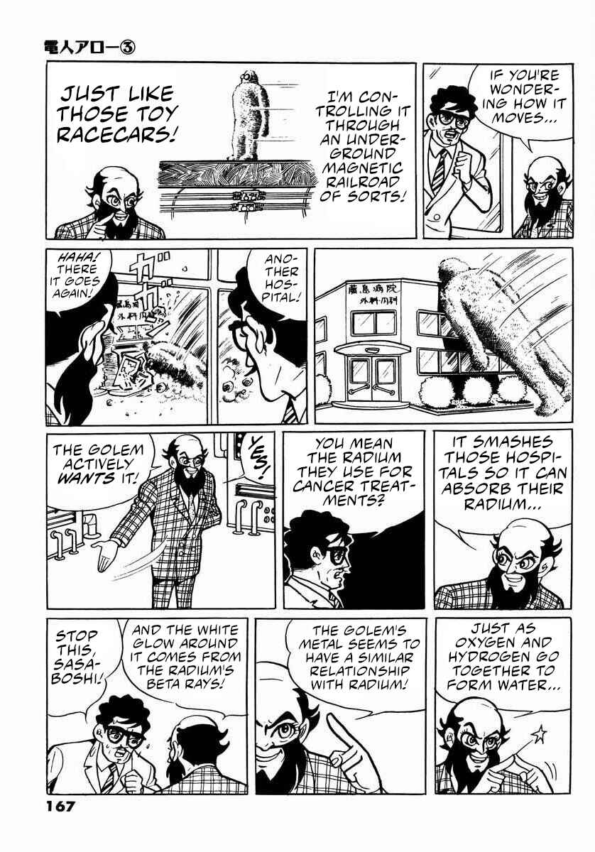 Page 15 Chapter 8 Electroid Arrow