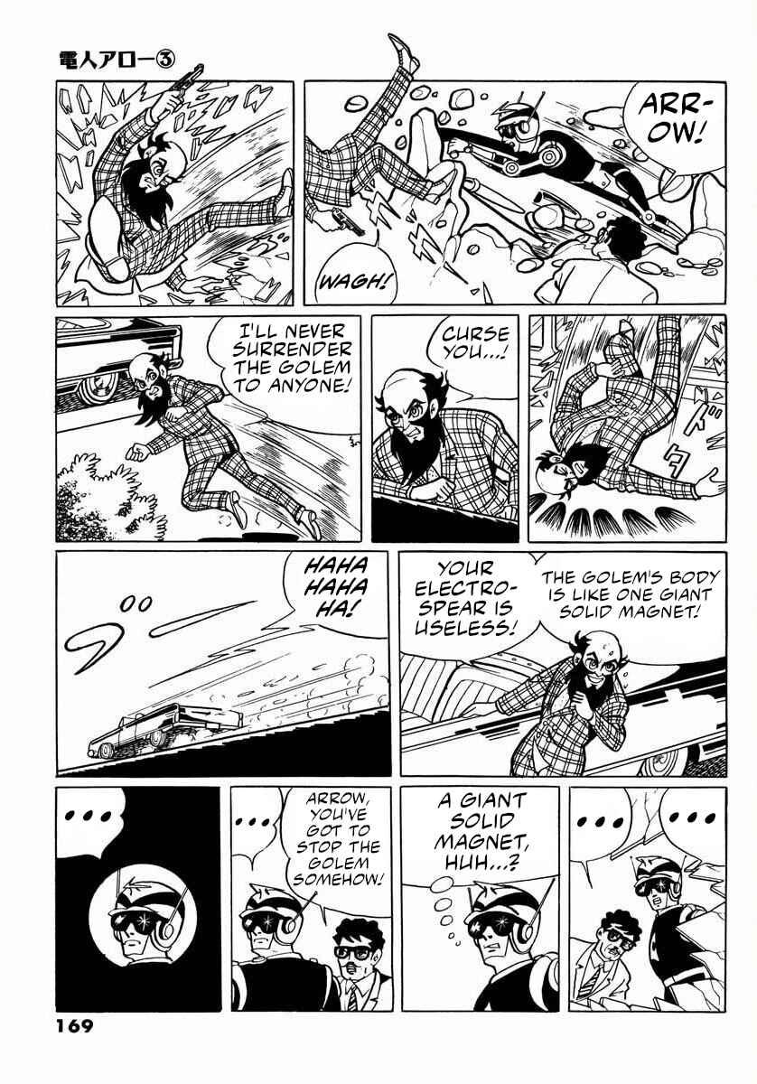 Page 17 Chapter 8 Electroid Arrow