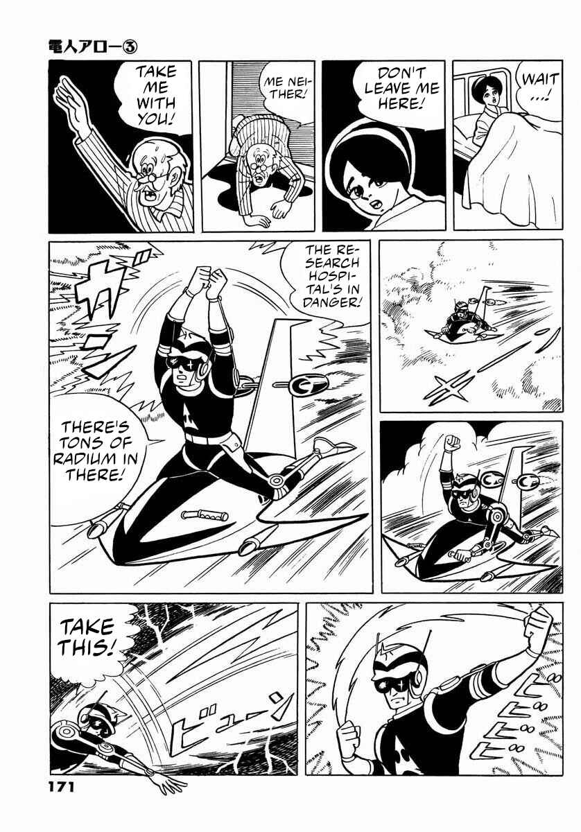 Page 19 Chapter 8 Electroid Arrow
