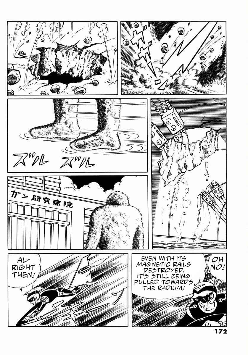 Page 20 Chapter 8 Electroid Arrow