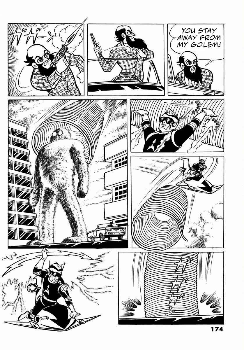 Page 22 Chapter 8 Electroid Arrow