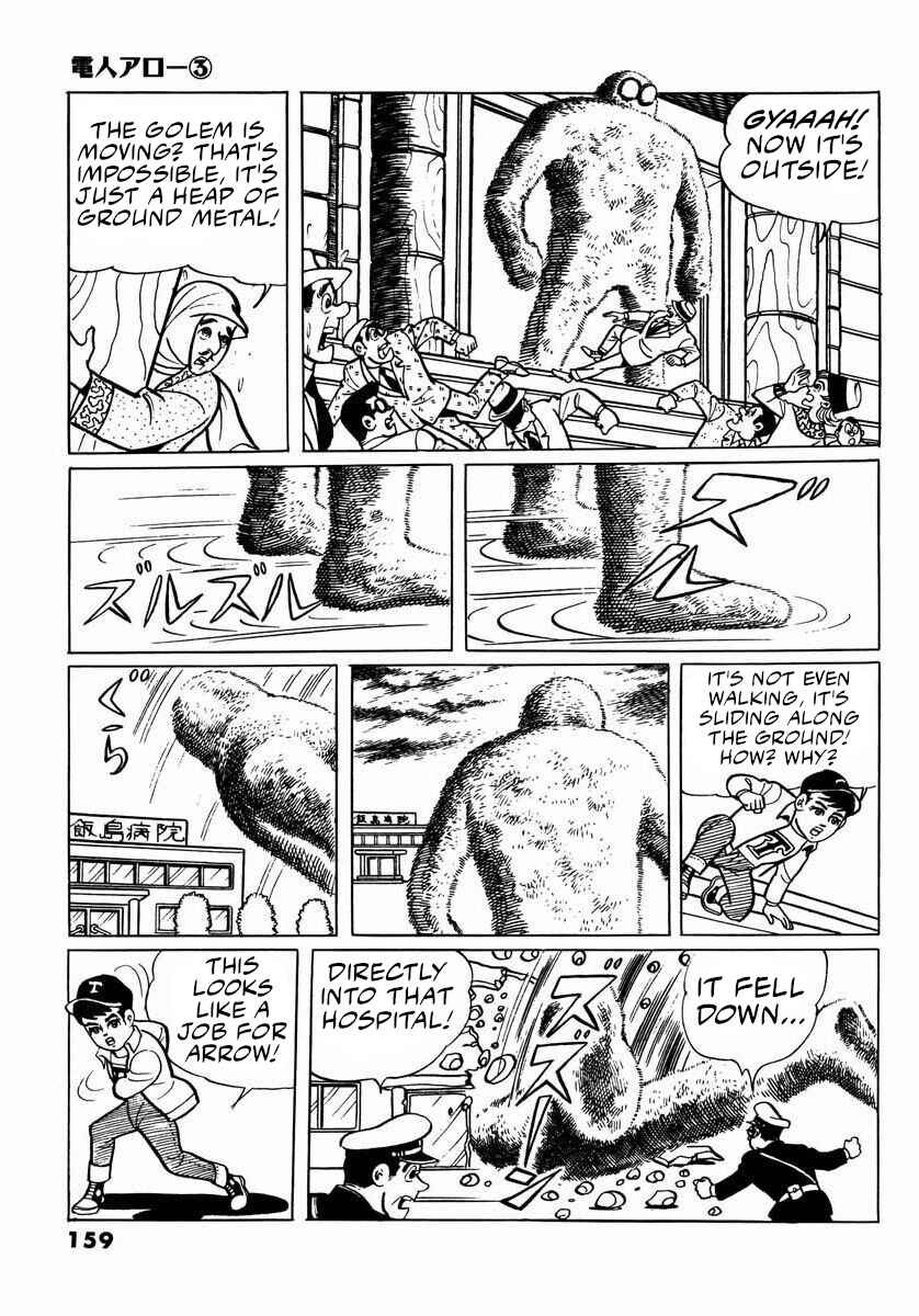 Page 7 Chapter 8 Electroid Arrow