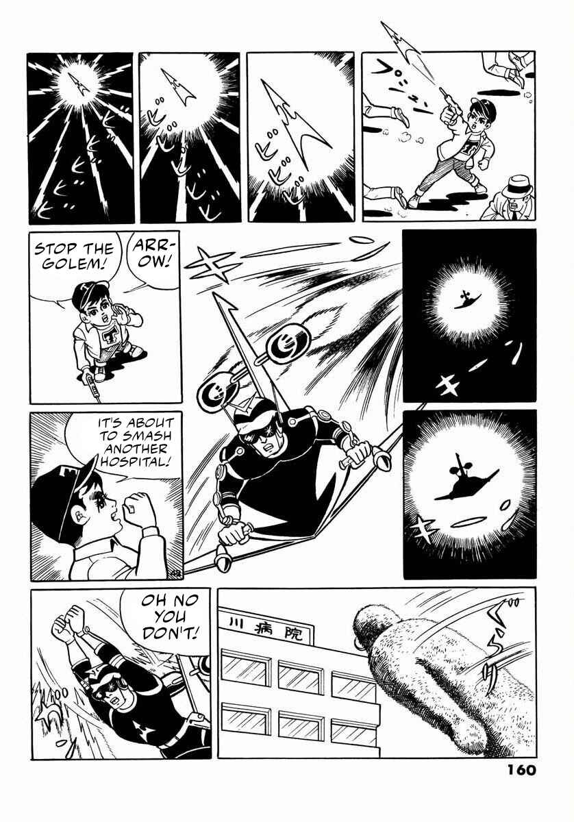 Page 8 Chapter 8 Electroid Arrow