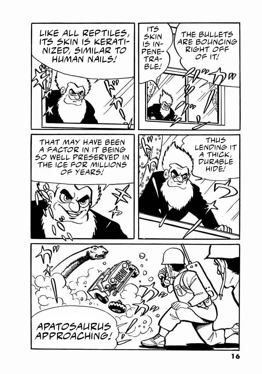 Page 14 Chapter 2.5 Electroid Arrow
