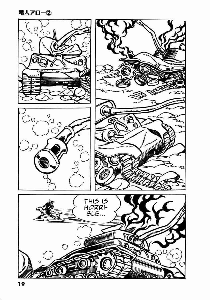 Page 17 Chapter 2.5 Electroid Arrow