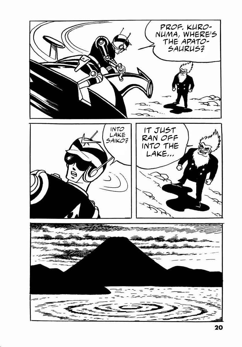 Page 18 Chapter 2.5 Electroid Arrow