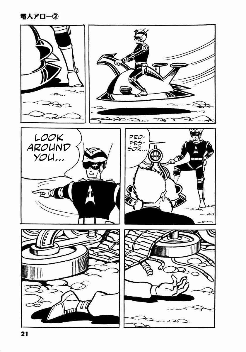 Page 19 Chapter 2.5 Electroid Arrow