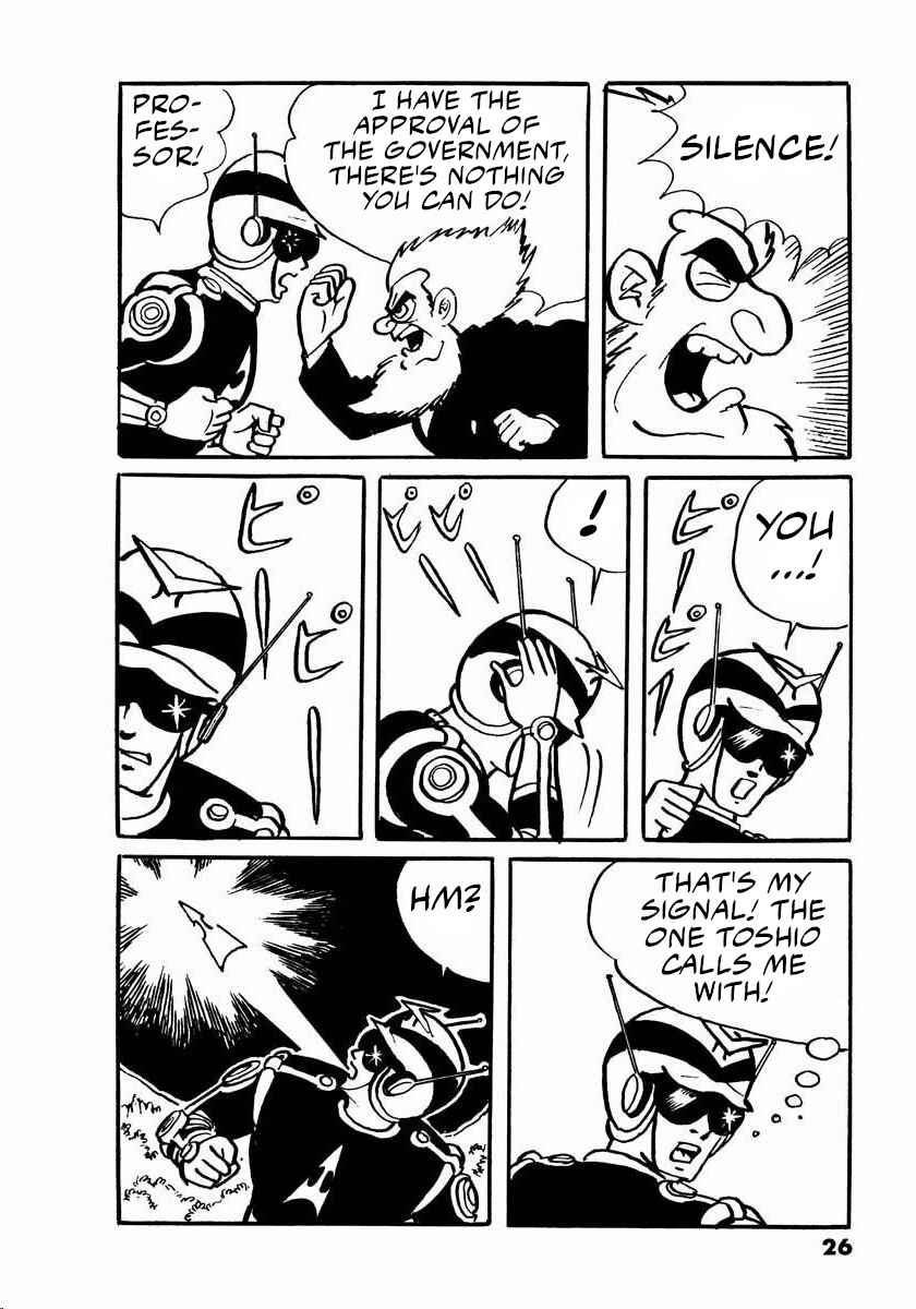 Page 24 Chapter 2.5 Electroid Arrow