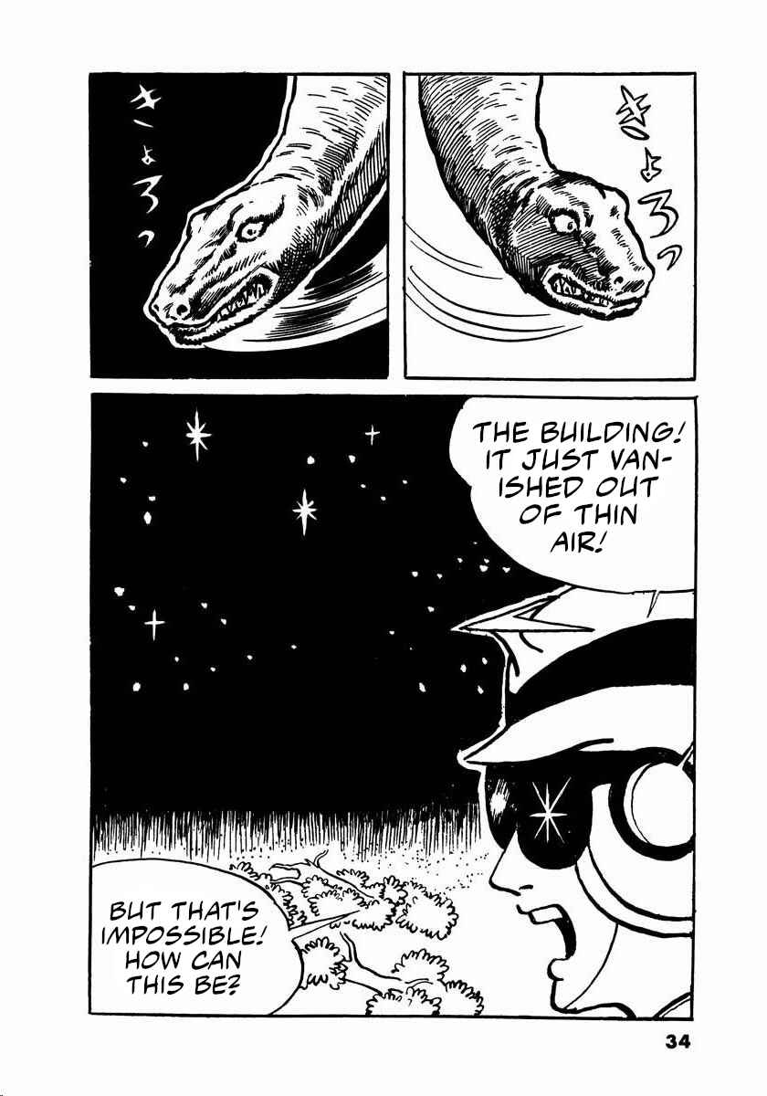 Page 32 Chapter 2.5 Electroid Arrow