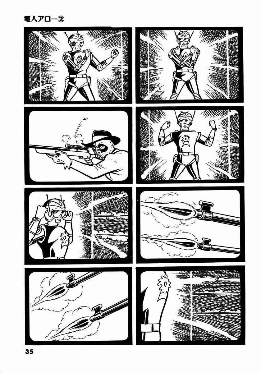 Page 33 Chapter 2.5 Electroid Arrow