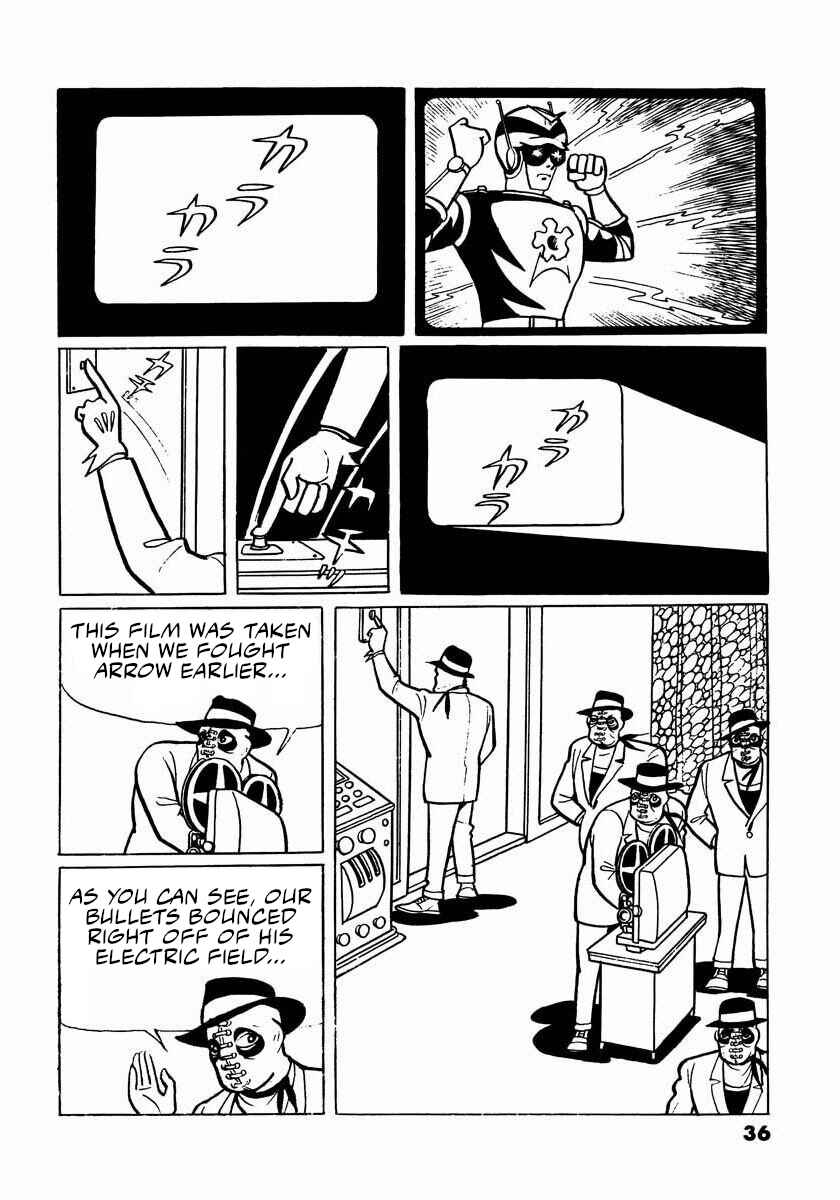 Page 34 Chapter 2.5 Electroid Arrow