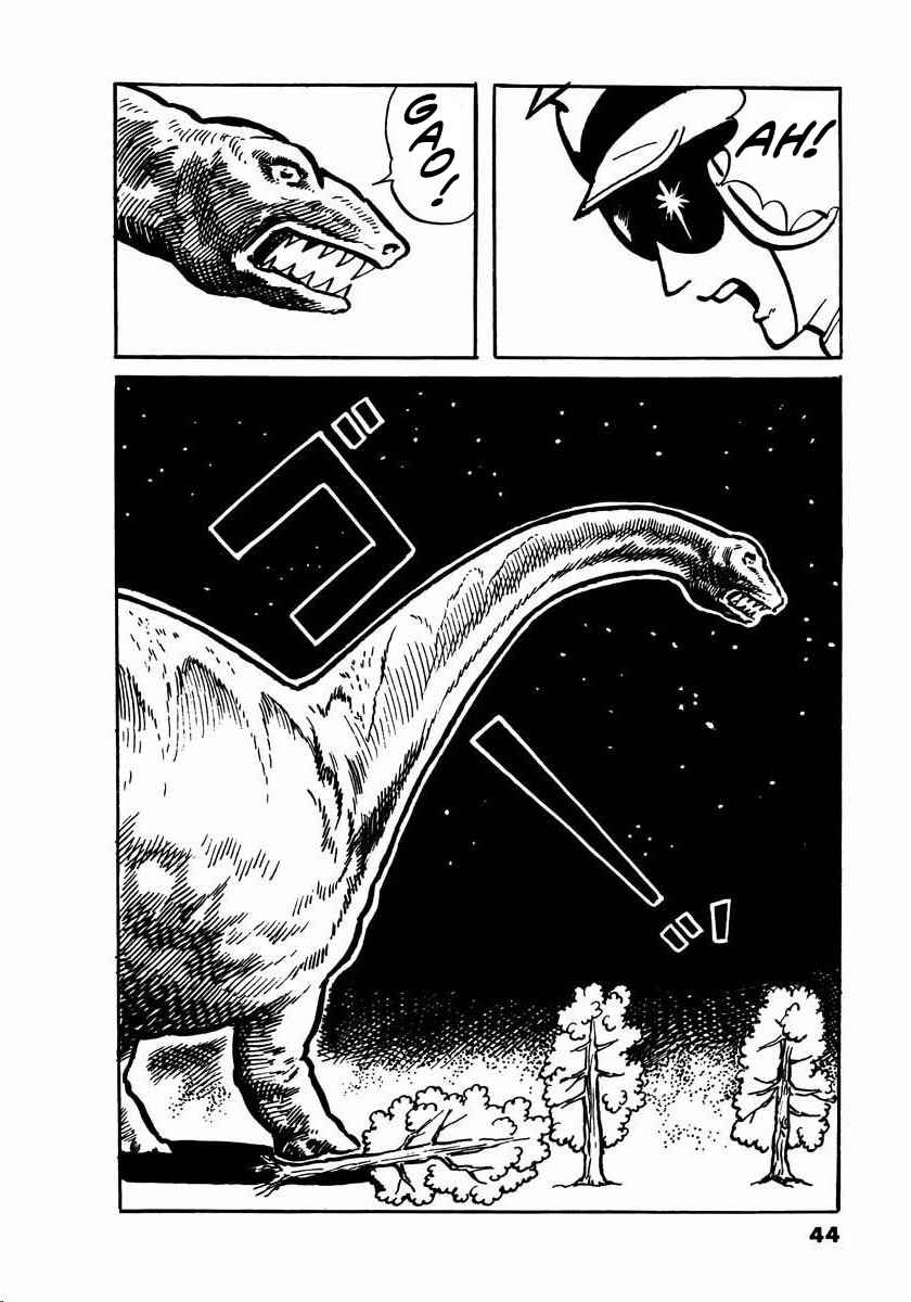 Page 42 Chapter 2.5 Electroid Arrow