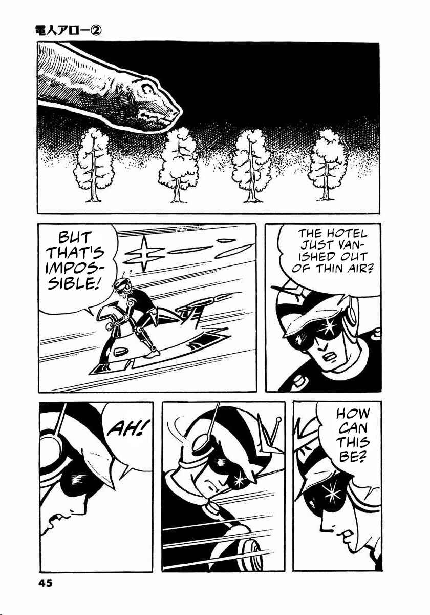 Page 43 Chapter 2.5 Electroid Arrow