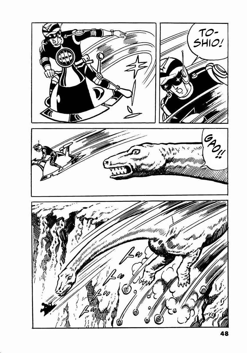 Page 46 Chapter 2.5 Electroid Arrow