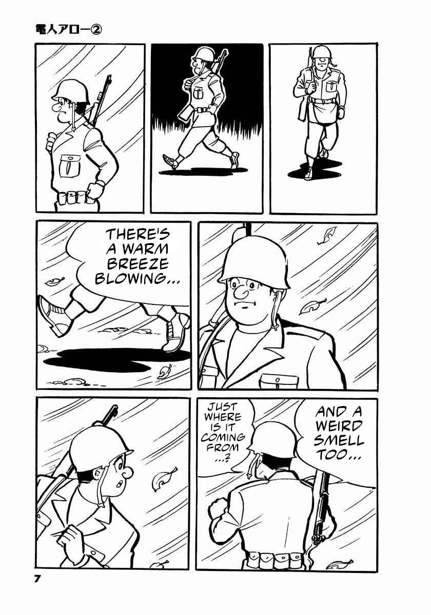 Page 5 Chapter 2.5 Electroid Arrow