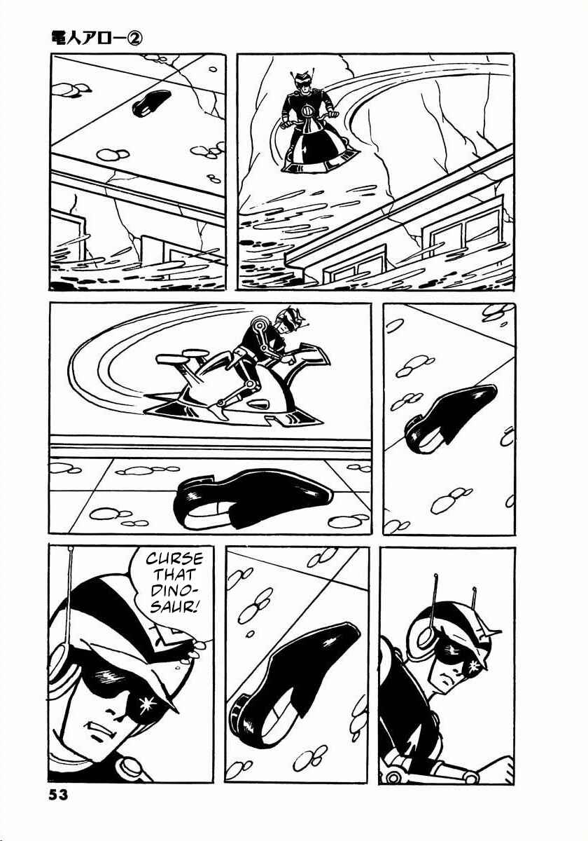 Page 51 Chapter 2.5 Electroid Arrow