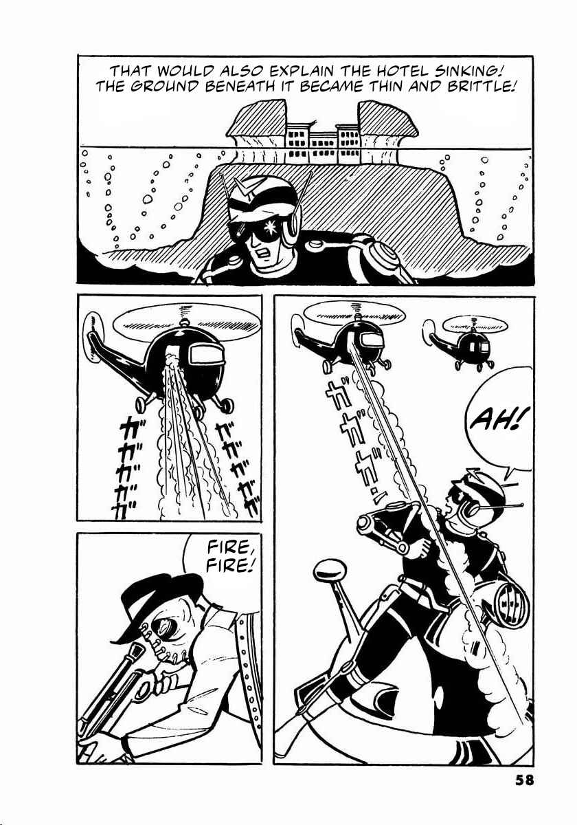 Page 56 Chapter 2.5 Electroid Arrow
