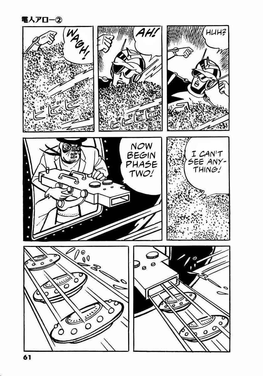 Page 59 Chapter 2.5 Electroid Arrow