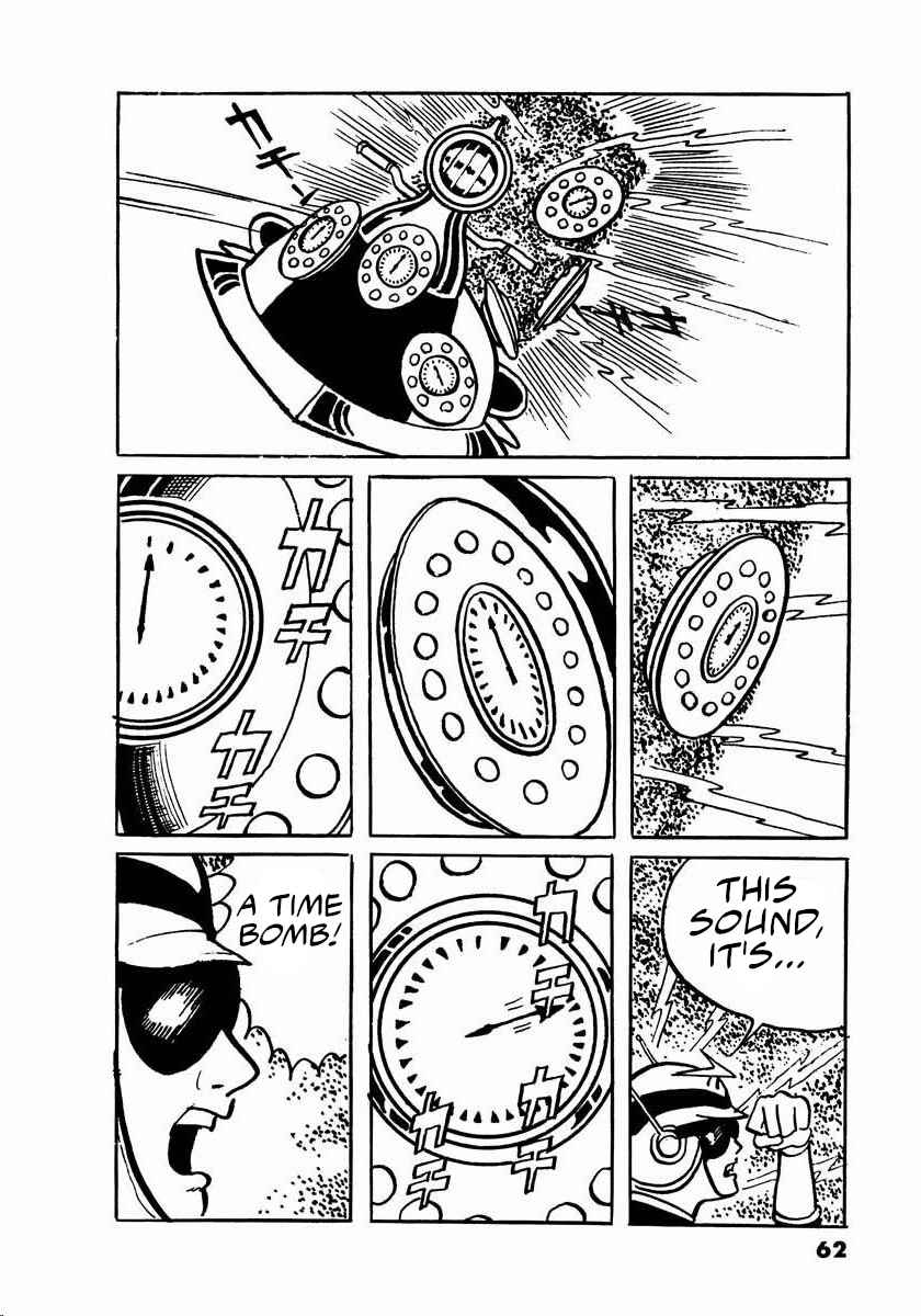 Page 60 Chapter 2.5 Electroid Arrow