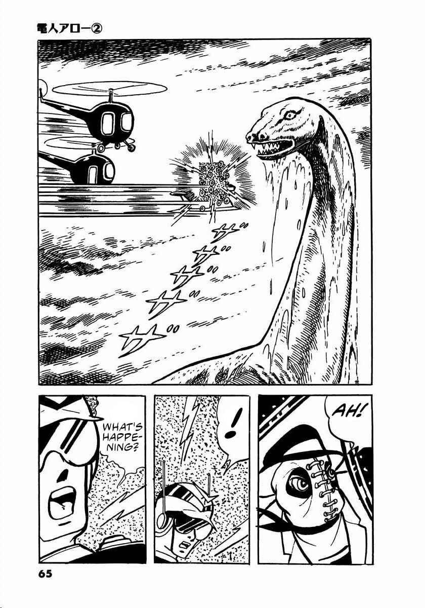 Page 63 Chapter 2.5 Electroid Arrow
