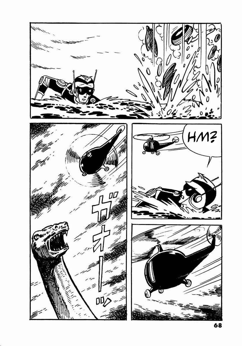 Page 66 Chapter 2.5 Electroid Arrow