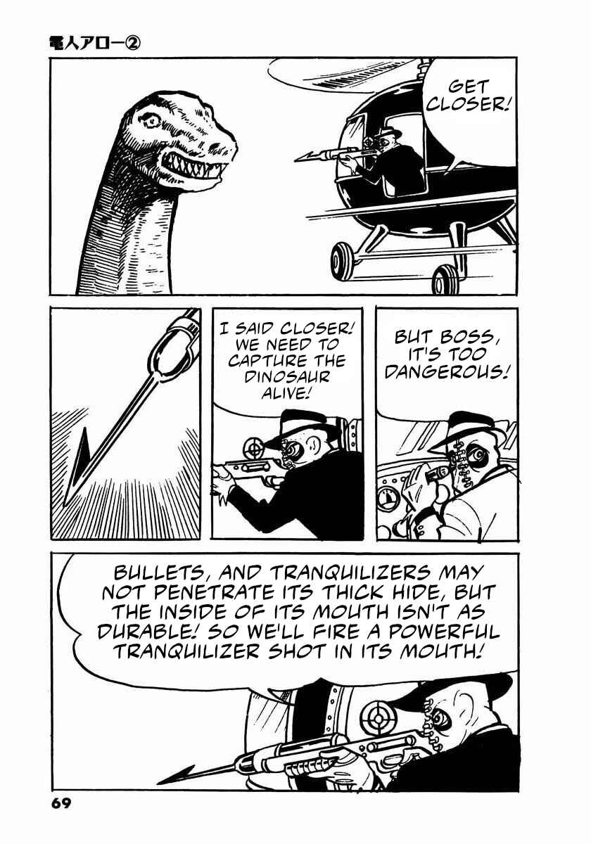 Page 67 Chapter 2.5 Electroid Arrow