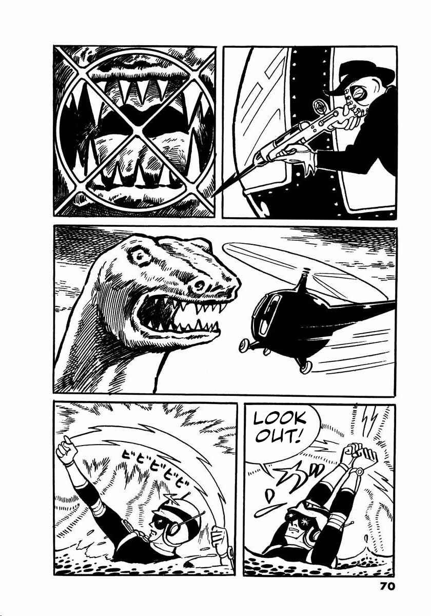 Page 68 Chapter 2.5 Electroid Arrow